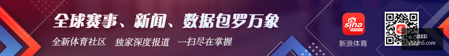 阿尔特塔眼,中的胜利,维拉,亚博体育,亚博体育官网,亚博体育app,亚博体育下载