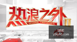 销量突破纪,电竞市场热,度持续攀升,亚博体育,亚博体育官网,亚博体育app,亚博体育下载