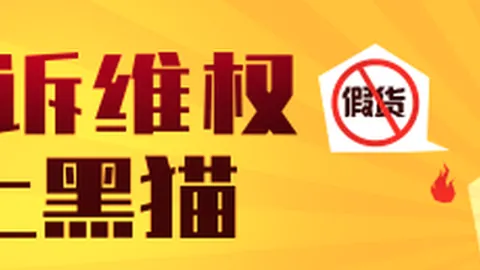 2026年日元趋势预测亚博体育官网：年底前日元或将跌穿150大关，对冲基金如何布局