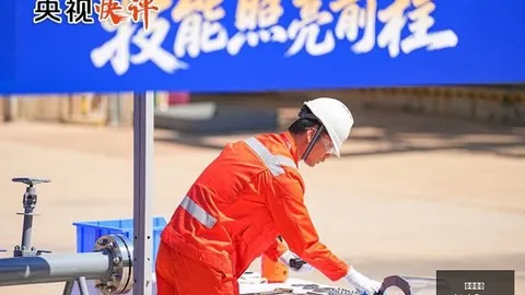 联想拯救者电竞笔记本，助力战队征战